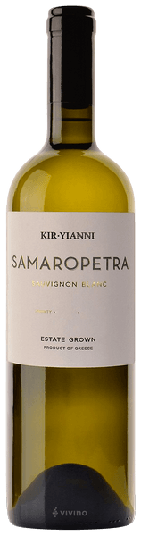 Kir Yianni Samaropetra