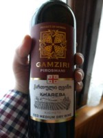 Khareba Gamziri Pirosmani Red Medium Dry