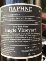 Kir Yianni Daphne Single Vineyard Dry Red
