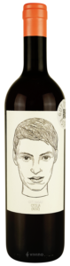 Gut Oggau Cecilia Rosé N.V.