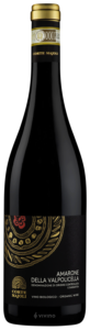 Tezza Corte Majoli Amarone della Valpolicella 2020