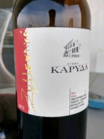 Domaine Karydas Karydas Estate Syllektiko