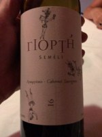 Seméli ΓΙΟΡΤΗ (Feast) Agiorgitiko - Cabernet Sauvignon