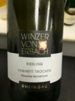 вино karthauserhof riesling auslese №43 2011 0. винцер фон эрбах рислинг. Winzer von erbach. рислинг фальц брюкентагш. Winzer von erbach.