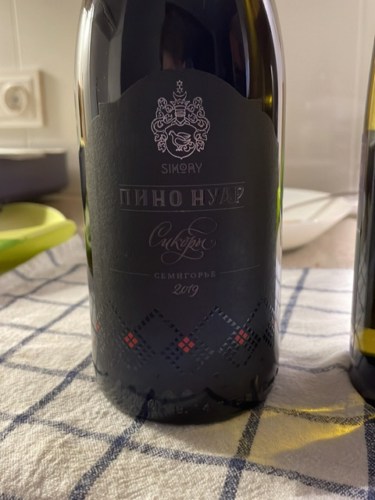 2019 Сикоры (Sikory) Пино Нуар (Pinot Noir) | Vivino US