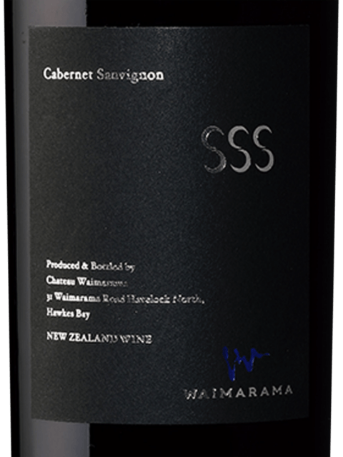 Waimarama SSS Cabernet Sauvignon | Vivino 日本語