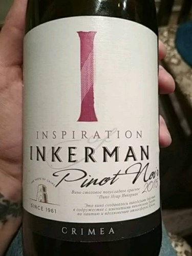 Inkerman / Інкерман Inspiration Pinot Noir Semi-sweet | Vivino US