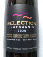 Lafazanis (Λαφαζάνη) Selection Red