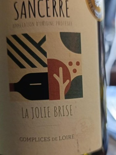 ♡brise様★大容量　グレープフルーツ　ローズマリーシネオール　各100ml Complices de Loire La Jolie Brise | Vivino English