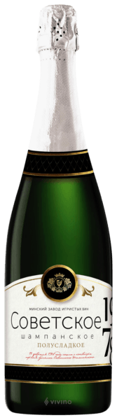 Minsk Sparkling Wines Factory Советское Шампанское VIP Semi-Sweet ...