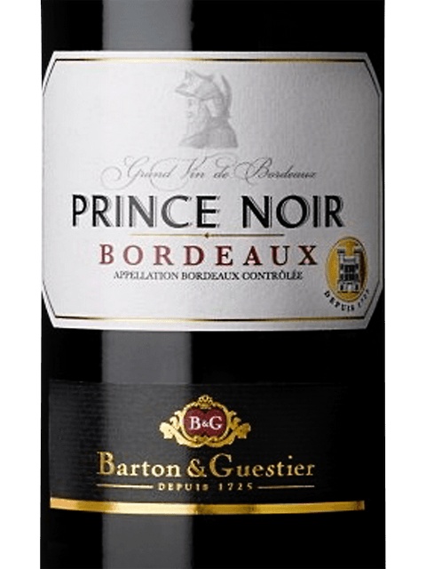 B&G PRINCE NOIR ボルドー 赤ワイン 古酒 KIRIN B&G PRINCE NOIR ボルドー 赤ワイン 古酒 KIRIN｜Yahoo!フリマ（旧