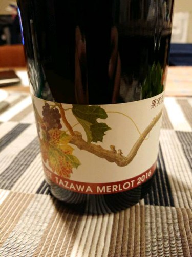 2016 Villa d'Est Tazawa Merlot | Vivino Svenska