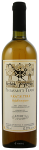 Pheasant's Tears Rkatsiteli 2022