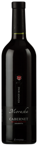 Chateau Chizay Morasha Special Selection Cabernet N.V.