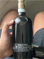 W/O Nero d'Avola Riserva