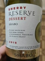 Shabo Reserve Sherry Dessert