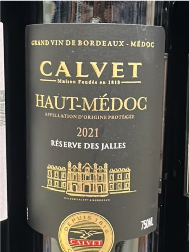 Calvet Réserve des Jalles Haut-Médoc | Vivino US
