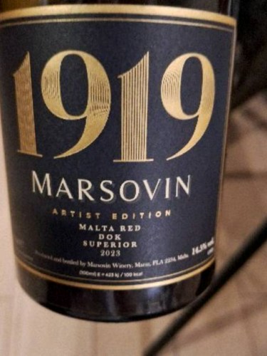 Marsovin 1919 Artist Edition 赤ワイン Marsovin 1919 Red | Vivino English