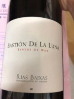 Forjas del Salnés Bastión de la Luna Tintos de Mar