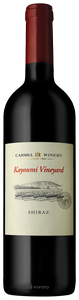 Carmel (יקבי כרמל) Kayoumi Vineyard Shiraz N.V.