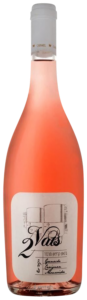 Carmel (יקבי כרמל) 2Vats Rosé (2השאד רםדק) N.V.