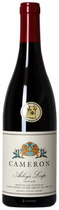 Cameron Arley's Leap Pinot Noir N.V.