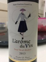 Château La Gaffelière L'Arôme du Vin Saint-Émilion Grand Cru
