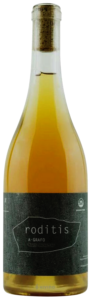 Kontozisis Vineyards A-Grafo Roditis N.V.