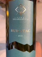 Skaramuča Rukatac