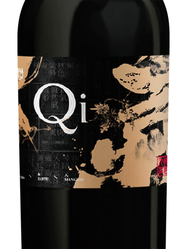 Chateau Nine Peaks Qi Red | Vivino 日本語
