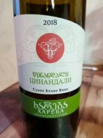 Khareba Tsinandali ( წინანდალი) Dry White