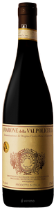 Brigaldara Amarone della Valpolicella N.V.