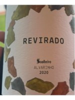 Soalheiro Alvarinho Revirado