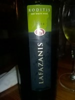 Lafazanis (Λαφαζάνη) Roditis (Ροδίτης)