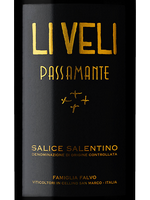 Passamante Salice Salentino