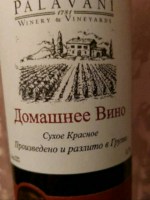 Palavani Домашнее Вино Сухое Красное (Homemade Wine Dry Red)