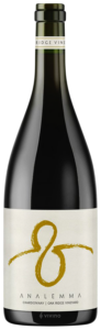 Analemma Oak Ridge Vineyard Chardonnay N.V.