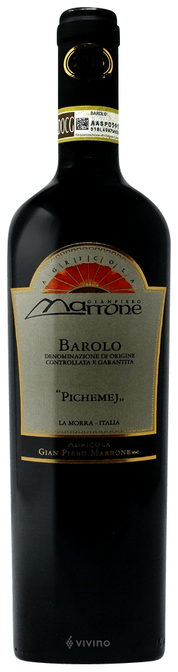 な*つ様 Marrone Barolo 2019&2017 Riserva Bu Gian Piero Marrone