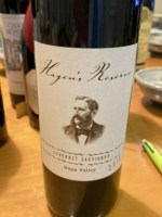 ワイン Palmaz Vineyards 2017 Cabernet Sauvignon 2017 Palmaz Vineyards Cabernet Sauvignon - CellarTracker