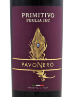 Primitivo