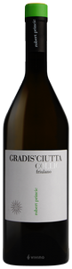 Gradis'Ciutta Friulano Collio 2022