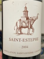 Cos d'Estournel Saint-Estephe