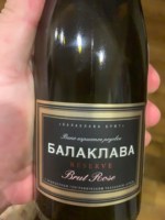Zolotaya Balka (Золотая Балка) Балаклава Reserve Brut Rosè