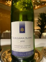 KURISAWA BLANC クリサワブラン2018 2022 2024 Coco Farm Nakazawa Vineyard Kurisawa Blanc | Vivino English