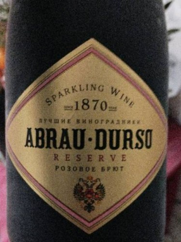 Abrau Durso (Абрау-Дюрсо) Reserve Розовое Брют (Rosé Brut) | Vivino ...