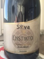 Silva Enstikto Gran Collection Syrah - Kotsifali