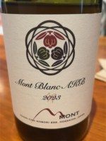 Domaine Mont Mont Blanc AKB | Vivino English