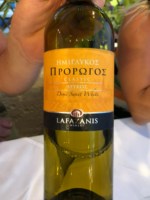 Lafazanis (Λαφαζάνη) Classic Demi Sweet White (Πρόρωγος Ημίγλυκος Λευκός)