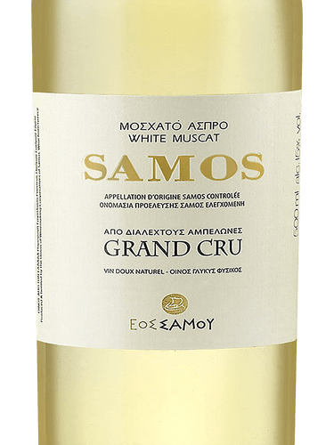 Samos Grand Cru | Vivino 日本語