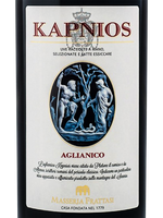 Kapnios Aglianico